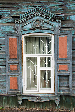 Red windows, Irkutsk