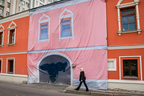 Street scene, Moscow