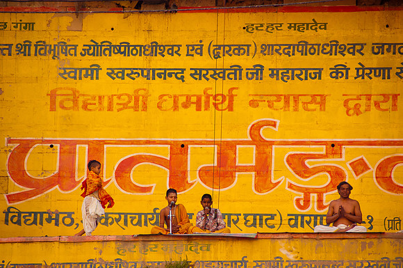 Varanasi-0064